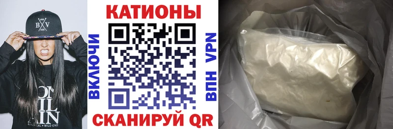 Купить наркотики сайты Светлый Бошки Шишки  Бутират  Меф  Альфа ПВП 