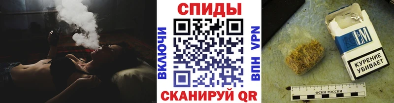 купить наркотик  кракен маркетплейс  Бутират бутандиол  Светлый 