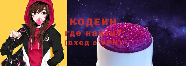 дживик Арсеньев