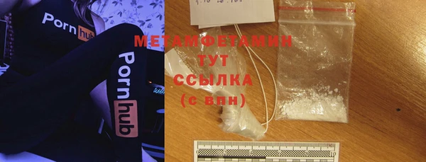 spice Баксан
