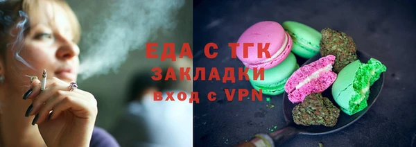 дживик Арсеньев