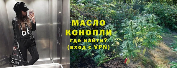 прущий лед Аркадак