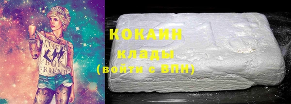 дживик Арсеньев