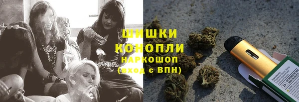 мефедрон мука Армянск