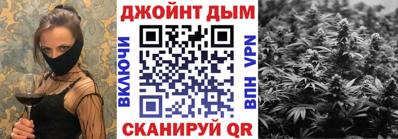 как найти закладки  Светлый  МАРИХУАНА Bruce Banner 